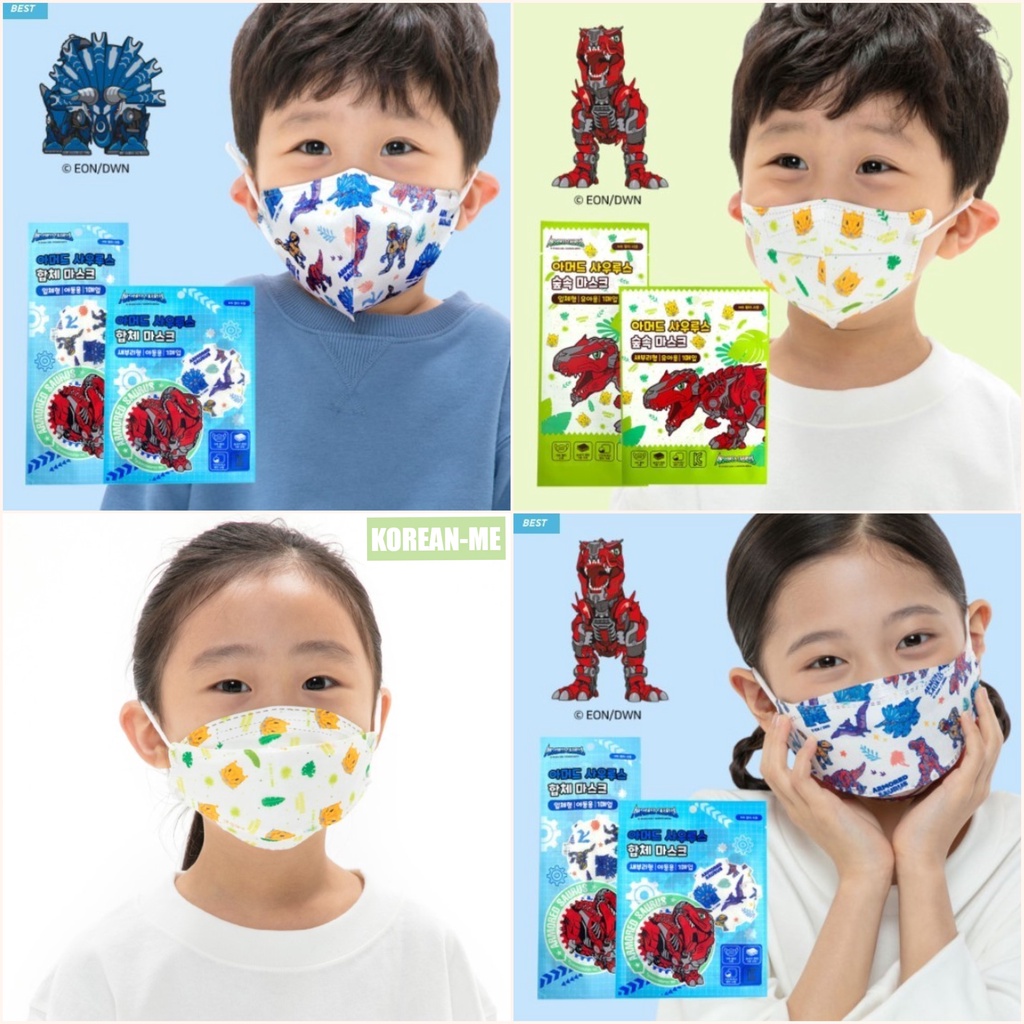 (1ชิ้น) หน้ากากอนามัยสำหรับเด็ก Made in Korea ตัวกรอง 3 ชั้น บาง เบา หายใจสะดวก ป้องกันฝุ่นและเชื้อโรค