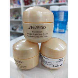 15กรัม SHISEIDO Benefiance Wrinkle Smoothing Cream ผิวชุ่มชื่น กระจ่างใส ลดริ้วรอย ชิเซโด้ เบเนเฟียง ริงเกิ้ล ครีม  ปลุก