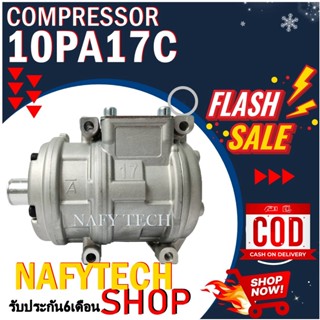 COMPRESSOR 10PA17C R134a คอมเพรสเซอร์แอร์ 10PA17C โปรโมชั่น....ลดราคาพิเศษ!!