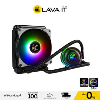 Tsunami PL-120 PROTECTOR 150W พัดลมหม้อน้ำปิด 1 ตอน ซิงเมนบอร์ด (รับประกันสินค้า 1 ปี)