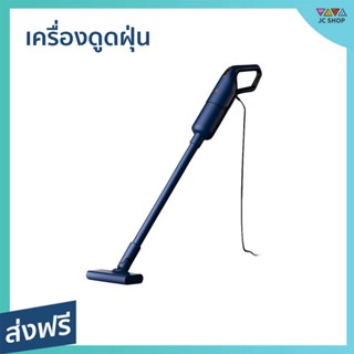 เครื่องดูดฝุ่น Deerma ทำความสะอาดได้ทุกมุม พร้อมหัวแปรง 3 หัว รุ่น DX1000 - เครื่องดูดฝุ่นในบ้าน เครื่องดูดฝุ่นอัจฉริยะ