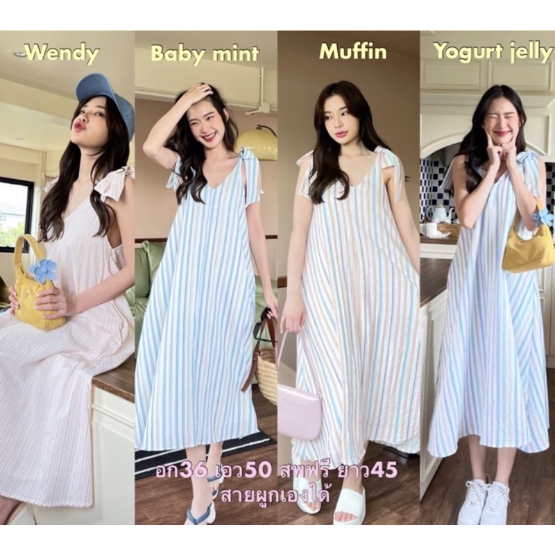 ♡ CT1772 Irene #dress by cintage734 🌷