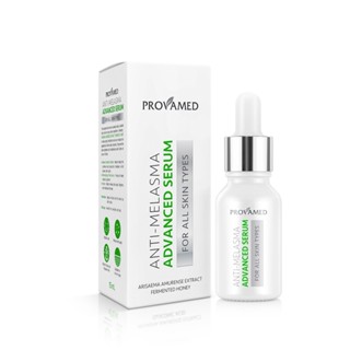 Provamed Anti Melasma Advanced Serum 15Ml.  
โปรวาเมท แอนตี้-เมลาสมา แอดวานซ์เซรั่ม เซรั่มบำรุงผิวเข้มข้น  ช่วยลดเลือน ฝ้า กระ จุดด่างดำ 15มล.