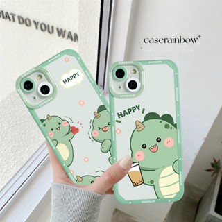 เคสโทรศัพท์มือถือ TPU นิ่ม ลายการ์ตูนไดโนเสาร์ชานมน่ารัก สําหรับ iPhone 6 6s 8 7 Plus 11 14 13 12 Pro Max XR X XS Max SE 2020