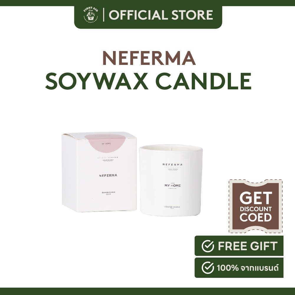 NEFERMA Soywax Candle My Home เทียนหอมออแกนิค กลิ่นมายโฮม 100g.