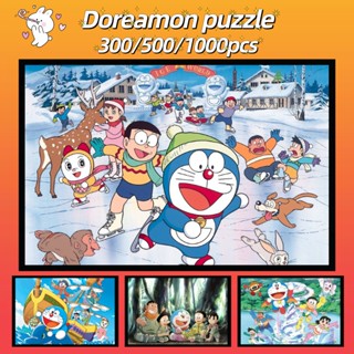 ปริศนา【Doraemon】Jigsaw Puzzle 300 ชิ้น 500 ชิ้น 1000 ชิ้น Ultra HD Wood Puzzle การจัดส่งที่รวดเร็ว ปริศนา Bashwood พรีเมี่ยมพรีเมี่ยมสำหรับผู้ใหญ่ Unclassing ของขวัญวันเกิดปริศนาที่กำหนดเอง ปริศนาอะนิเมะ