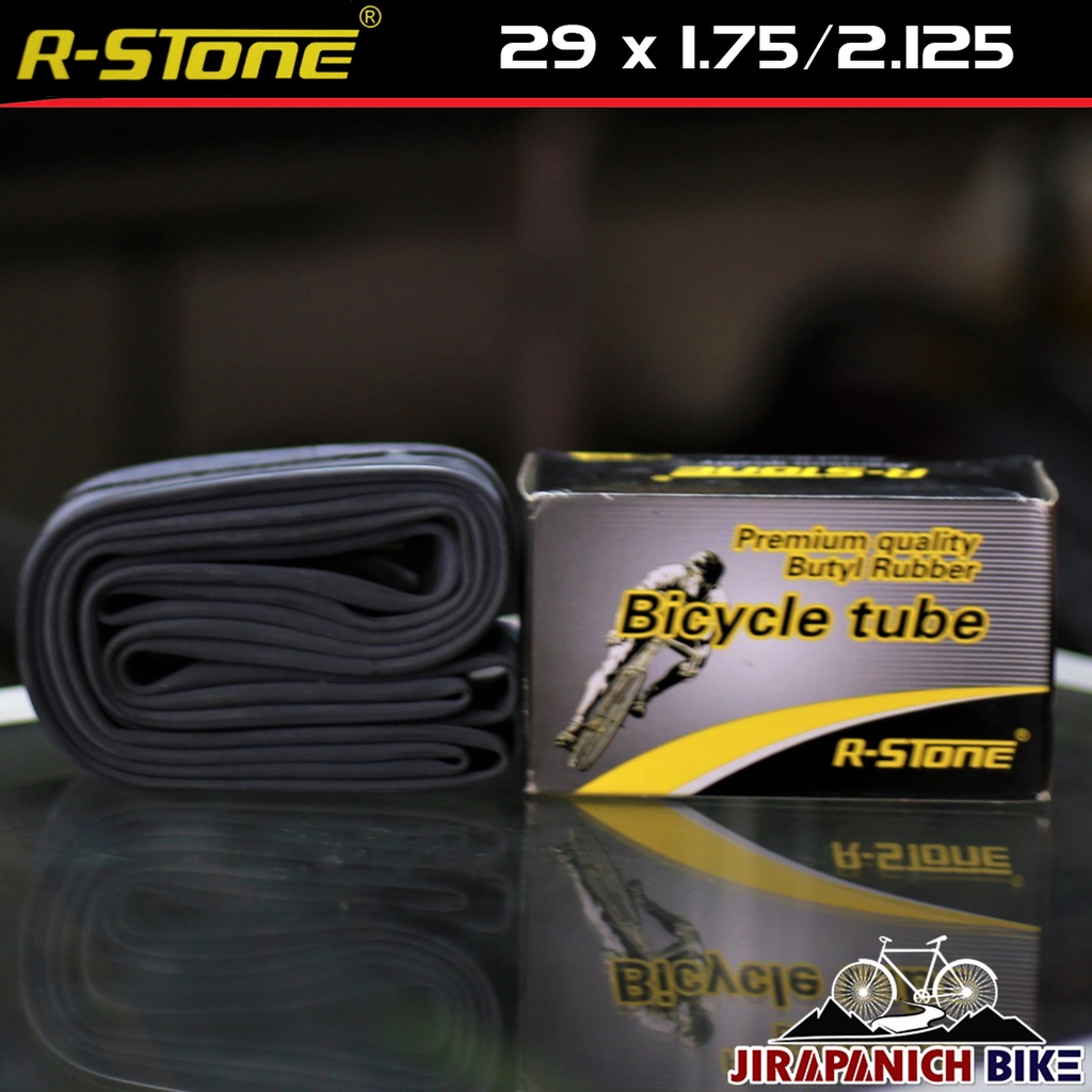 ยางในจักรยาน 29 นิ้ว R-STONE 29x1.75/1.95/2.125 (จุ๊บเล็ก)