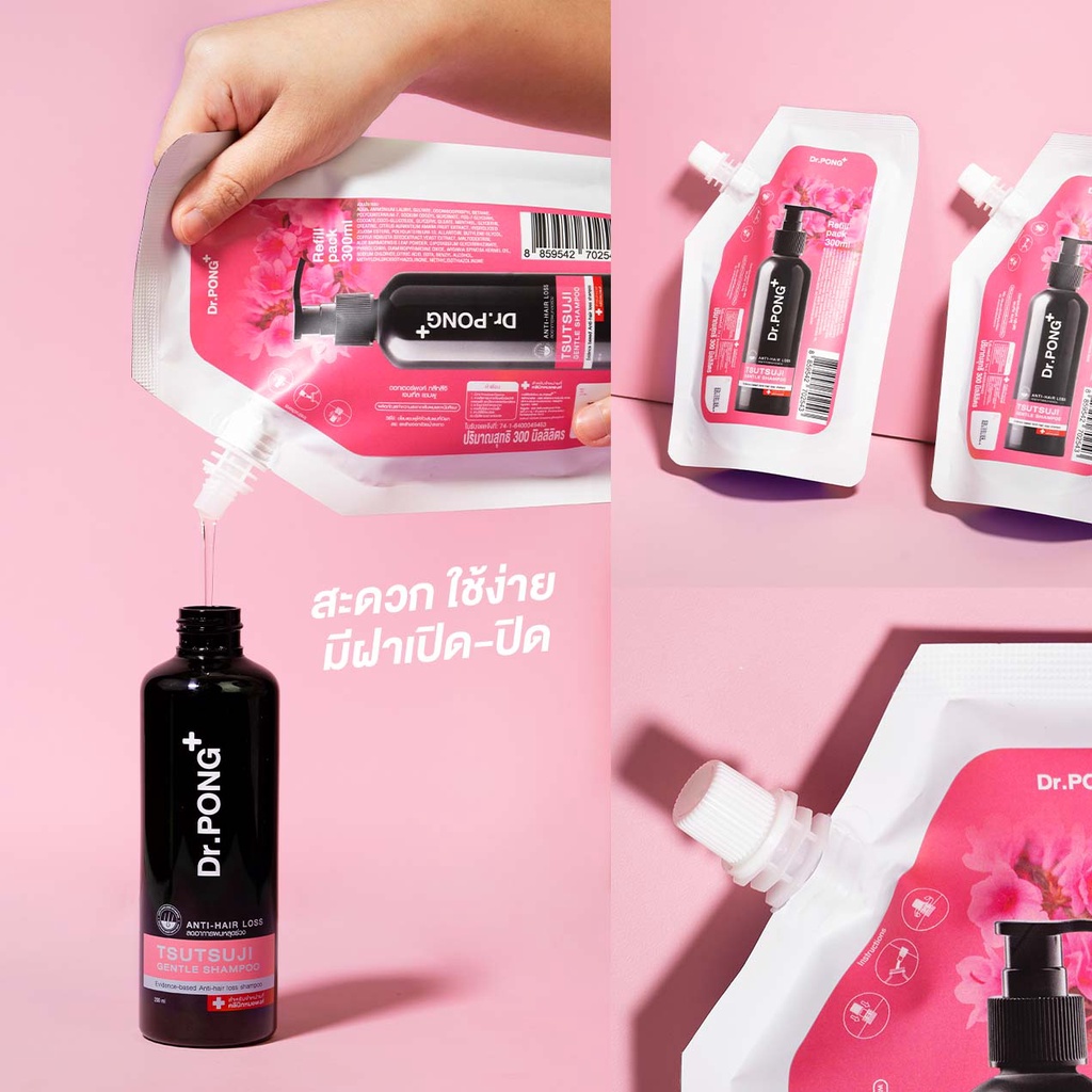 รูปภาพ 6