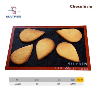 เสื่อรองอบ แผ่นรองอบ MATFER SILPAT BAKING SHEET