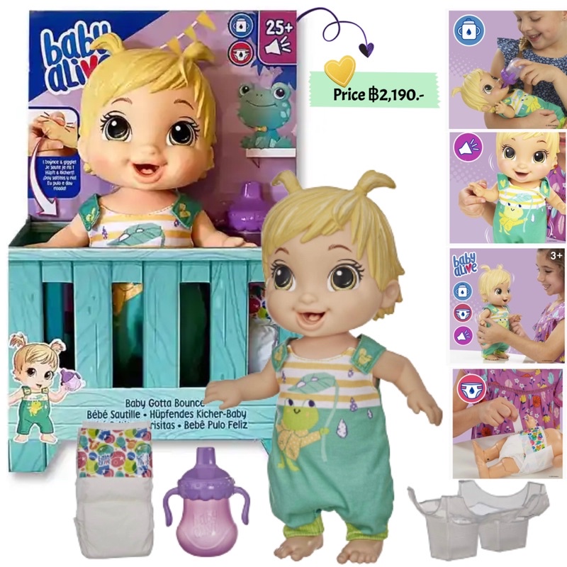 Baby Alive Baby Gotta Bounce Doll, Frog Outfit, Bounces with 25+ SFX and Giggles, Drinks and