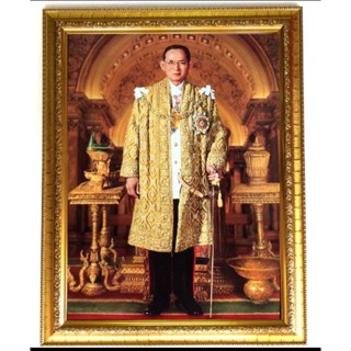 กรอบรูปกระจกเงา ภาพรัชกาลที่ 9