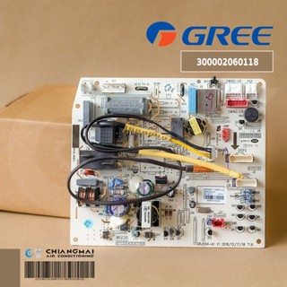 300002060118 แผงวงจรแอร์ GREE แผงบอร์ดแอร์กรี แผงบอร์ดคอยล์เย็น รุ่น GWC12ACC-K6NNA1B/I, GWC12ACC-K3NNA1B/I (30135000...