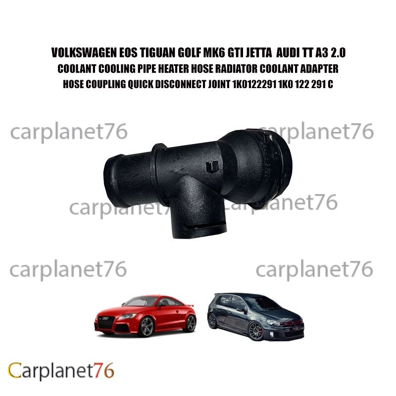 VOLKSWAGEN TIGUAN GOLF MK6 GTI JETTA AUDI A3 2.0 COOLANT HEATER RADIATOR ADAPTER HOSE 1K0 122 291 C