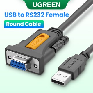 Ugreen อะแดปเตอร์แปลงสายเคเบิ้ล USB เป็น RS232 DB9 Serial ตัวเมีย 1.5 เมตร