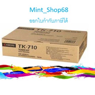 KYOCERA TK-710 TONER ORIGINAL (40000 Pages)