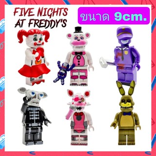 เลโก้Five Nights at Freddys ไฟท์ไนท์แอดเฟรดดี้ เซ็ท 6ตัว ความสูง 9cm.