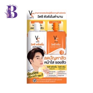 (กล่องX6ซอง) Vc VIT C รัชชา Ratcha วิตซี แอดวานซ์ พรี-เซรั่ม + วิตซี ไวท์เทนนิ่ง ครีม 48กรัม