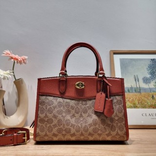 COACH BROOKE CARRYALL 28 IN SIGNATURE CANVAS