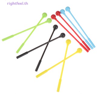 Rightfeel.th ไม้ตีกลอง พลาสติก ของเล่นสําหรับเด็ก 2 ชิ้น