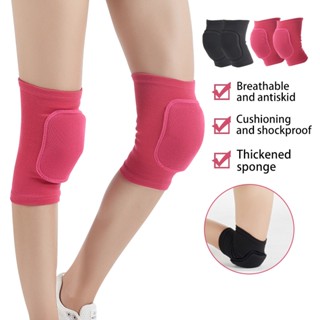 สนับเข่า กีฬา สําหรับฟุตบอล ปลอกเข่า วอลเลย์บอล เต้นรำ โรลเล…