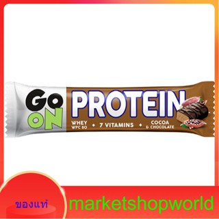 GO ON WHER PROTEIN BAR COCOA &amp; CHOCOLATE Go On 50 G.