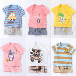 👶พร้อมส่ง การ์ตูนเสื้อผ้าเด็ก เซต 2 ชิ้น เนื้อผ้าดีใส่สบาย