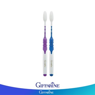 Giffarine กิฟฟารีน แปรงสีฟัน ดับเบิล แอคทีฟ สีน้ำเงินเข้ม+ม่วงเข้ม