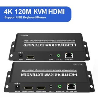 4k 120M KVM HDMI Extender Adapter ผ่าน RJ45 Ethernet Cat5e Cat6 ตัวรับส่งสัญญาณสายเคเบิลแปลง USB คีย์บอร์ดเมาส์สําหรับ PC TV