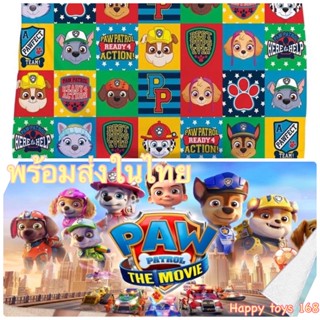 💓พร้อมส่ง💓 Paw patrol ผ้าขนหนู ผ้าเช็ดตัว ผ้าขนหนูเด็ก ผ้าเช็ดตัวเด็ก ผ้าคลุมอาบน้ำ ผ้าคลุมว่ายน้ำ