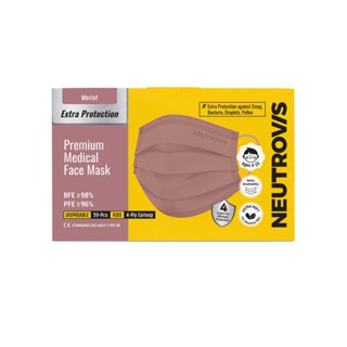 Neutrov/s Extra Protection Premium Face Mask นิวโทรวิส หน้ากากพรีเมี่ยมแบบหนา 4 ชั้น สำหรับเด็ก  30 ชิ้น