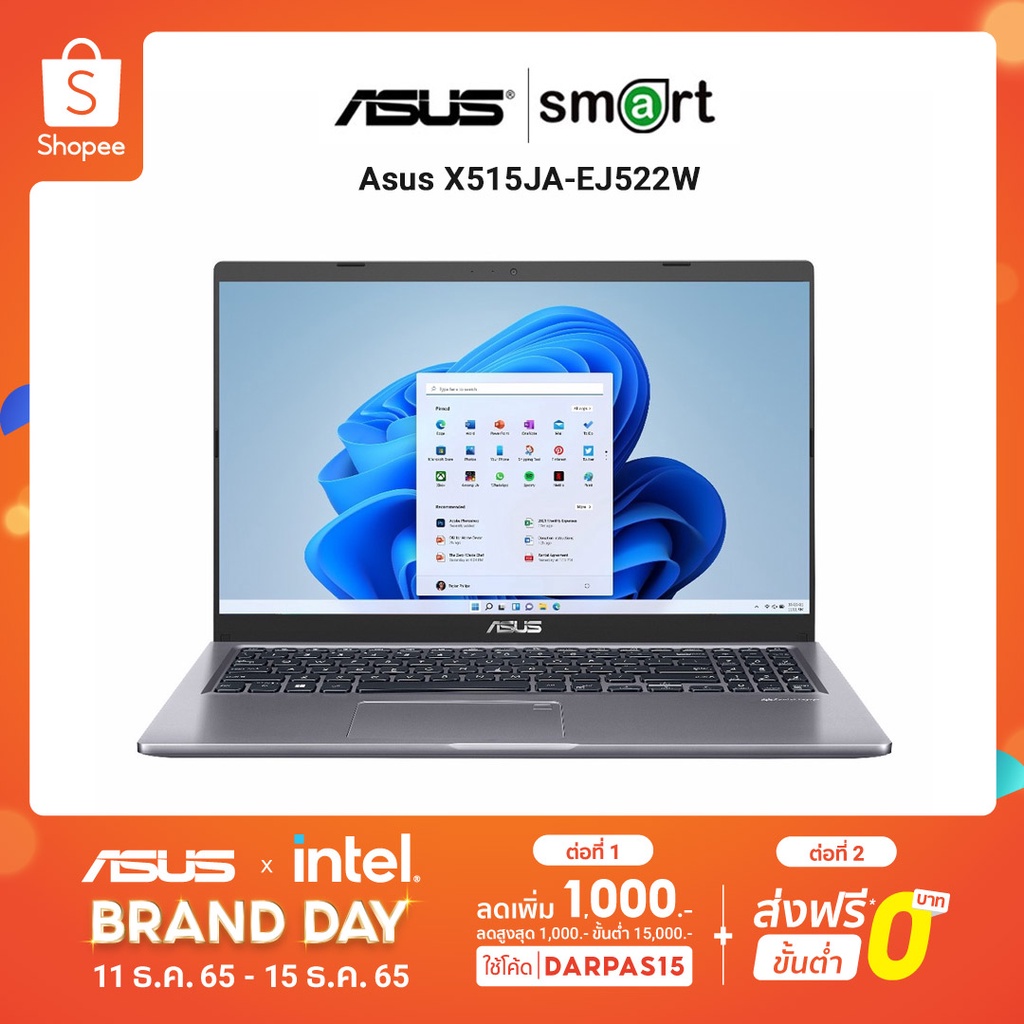 Asus X515JA-EJ522W i5-1035G1/4GB/512GB SSD/15.6/Windows 11 (Slate Grey ...