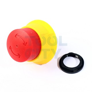 KARCHER PUSH BUTTON EMERGENCY STOP สามารถออกใบกำกับภาษีเต็มรูปแบบได้ (คาร์เชอร์)