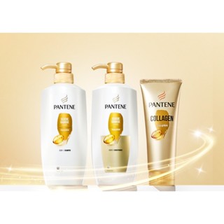 Pantene Quantum Extreme แชมพูบํารุงผมเสีย 500 มล. 2EA + ล้างออกได้ 500 มล.