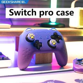 Geekshare Switch Pro เคสจอยสติ๊ก ปุ่มกดนิ้วหัวแม่มือ ซิลิโคนนุ่ม เคสเกมแพด อุปกรณ์เสริม