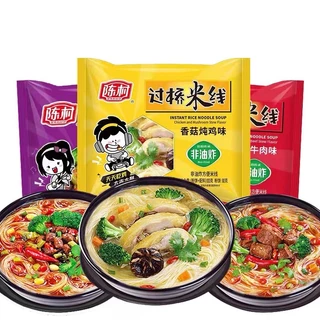 🍜หม่าล่าเส้น​ห​มี่สะพานยูนนาน 100g/过桥米线