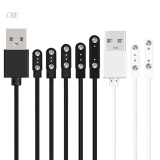 Cre อะแดปเตอร์แท่นชาร์จ USB สําหรับสมาร์ทวอทช์ 2 Pin