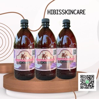 แชมพูอาบน้ำสุนัข hibiscrub ขนาด 1 ลิตร 3 ขวด ส่งฟรี