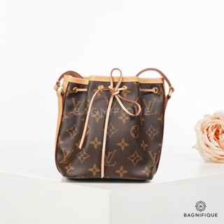 LOUIS VUITTON NOE NANO EBENE MONOGRAM CANVAS GHW