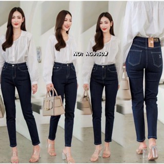 RUIGE Jeans กางเกงยีนส์เอวสูงผ้าฟอกเนื้อนิ่ม No.Rg9150