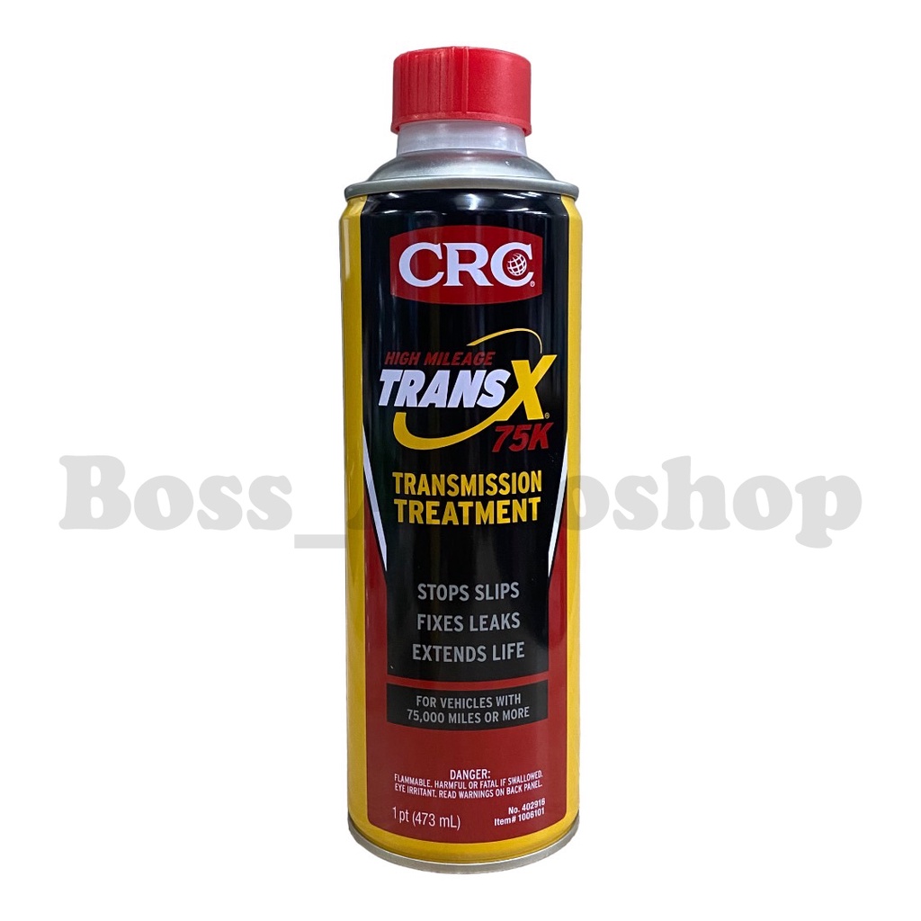 ( 2023 โฉมใหม่ ) CRC Trans-X Treatment Gearbox Auto High Mileage 75K & Stop Slips (473mL)