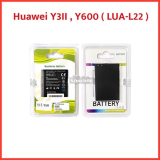 แบตเตอรี่ Huawei Y3II , Y600  (LUA-L22) สินค้าคุณภาพดี