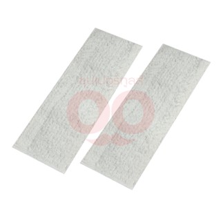 KARCHER MICROFIBRE FLOOR  (2PCS/1SET) สามารถออกใบกำกับภาษีเต็มรูปแบบได้ (คาร์เชอร์)