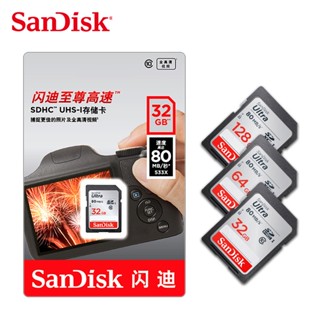 SANDISK ของแท้ 100% การ์ดหน่วยความจํา SD SDHC 64GB 32GB 128GB SDXC สําหรับกล้อง HD 4K