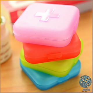 Tmala หลายช่อง กล่องยาแบบพกพา กล่องยา มินิ กล่องสีสันลูกกวาด Cross-packing pill box