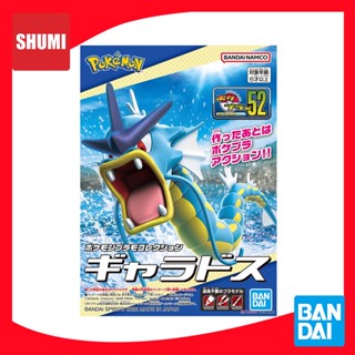 Bandai POKEMON PLAMO COLLECTION 52 SELECT SERIES GYARADOS 4573102640215 A5