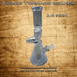 Zigzag Tornado Beaker 14 Inch