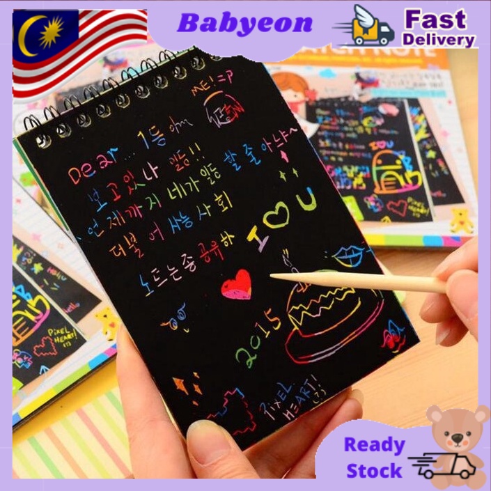 DIY ภาพวาดสี Scratch Book เด็ก Creative Scratch ภาพวาดกระดาษสี Scratch Art Book