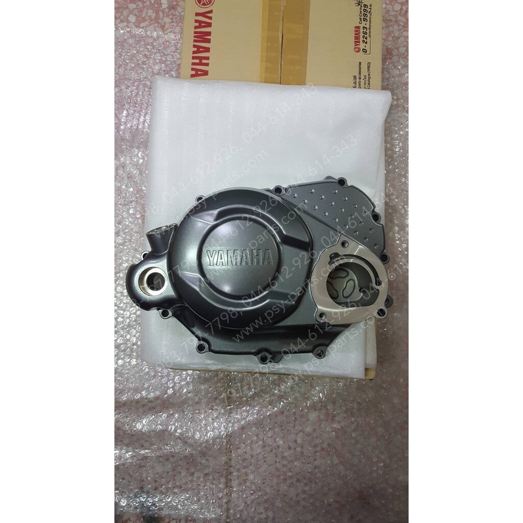 ฝาครอบแคร้งคลัทช์ FINN แท้ๆ 1FP-E5421-00, 1FC-E5421-00