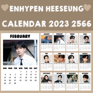 ❗พร้อมส่ง❗ 💖 ปฏิทิน ENHYPEN HEESEUNG 2566 2023 ขนาด 2x3 นิ้ว 💖