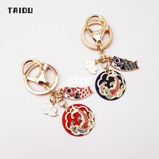 TAIDU จี้เมฆมงคล ก้อยเมฆ พวงกุญแจตรุษจีนสีแดงสไตล์จีน อินเทรนด์ใหม่ โชคดี จี้ของขวัญสร้างสรรค์